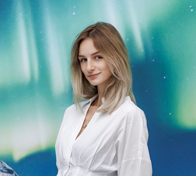 Kamilė